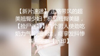 骚货老婆半露脸存货