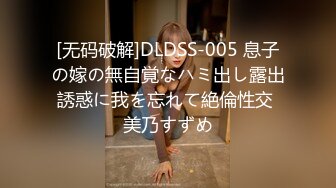 单位女厕全景偷拍怀孕5个月的美女同事刮了B毛的小嫩鲍