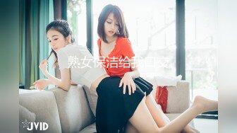 9/23最新 二洞双开才能满足黑丝母狗后入狂刺内射止不住满壶精液VIP1196