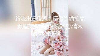 蜜桃传媒PMX009独自在家的旗袍少妇-孟若羽