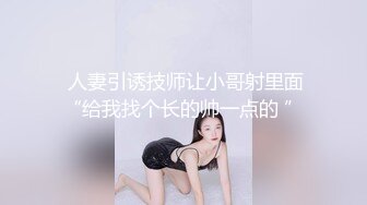 时间静止系列,学生弟弟初尝鸡奸