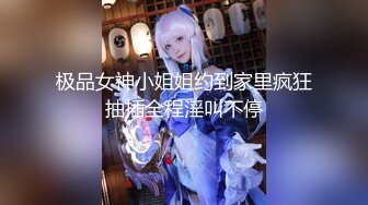 推特极品巨乳女神【九儿温柔妹妹】定制私拍 停车场豪车内被金主爸爸激情调教 巨乳肥臀肥鲍天生炮架子