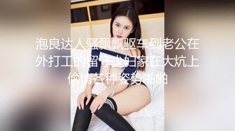  高颜值露脸美少女 清纯气质青葱校园学妹 趴床上翘起小屁屁让大肉棒哥哥后入