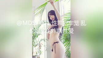 【台湾三级】动感女作家