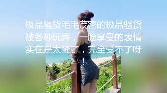 【新片速遞】绿帽王男友分享细腰巨乳超美女友 躲在桌子底下给富二代舔肉棒小逼里直接被射满精液太刺激了[1.63G/MP4/38:03]