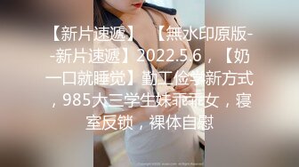 绿意盎然 骚逼老婆发骚在酒店化妆等操  丽江夫妻 舔舐龟头马眼 一起玩AV棒超有趣 电动淫臀上位榨射