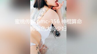  优雅女白领 气质端庄的女老板饥渴出轨下属司机，你喜欢这个女老板吗？