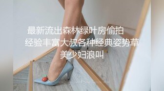 高端按摩椅子上无套做爱啪啪，完美白浆