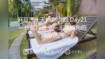 约会女神级御姐包臀短裙贴身上衣 这软软柔柔风情