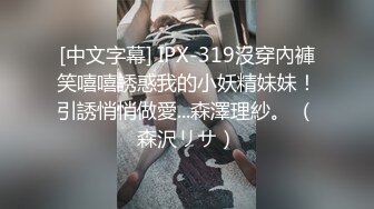 MDX-0006_麻豆x吉祥娛樂外送小姨子官网-张芸熙