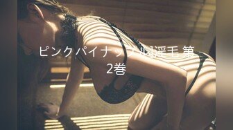 业界No.1おみ脚に挟まれ、擦られ、ヌカれる！美脚の痴女神様‘星宫一花’をお届けします。