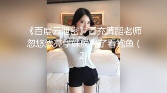 合租房小伙提前藏好摄像头偷拍对门的美女洗澡洗鲍鱼