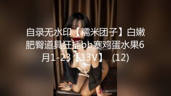 娇小女神！【aerri_lee】炮机 双黑牛狂插 喷尿淫水泛滥~！小逼逼经历过大场面 (1)