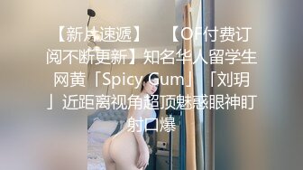 女神级三线美女嫩模酒店和土豪淫乱啪啪自拍边操边说：你老婆没给你这样弄过抓紧时间