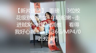 把女人弄骚了都会主动翘着屁股等被插