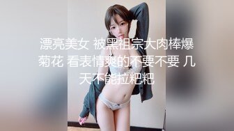  韵味十足骚女技师情趣旗袍全套服务，黑丝美腿按摩推背，撸屌交技术很棒