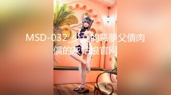 爱神传媒 emx--028 清晨调教美乳大嫂-宋南伊