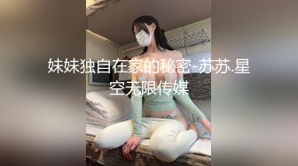 【新片速遞】  穿黑丝的小母狗露脸让渣男玩弄，道具玩弄骚逼抽插手抠，口交大鸡巴，不带套就开草，内射中出好刺激不要错过