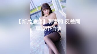 欧美巨乳肥臀小坦克Emma.Magnolia.4K系列合集【20V】 (1)