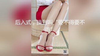 91汝工作室新作之華裔小哥玩漂亮綠眼白妞兒