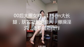 -秦总探花回归约了个牛仔裤少妇 互摸舔弄调情弄了半天没硬起来