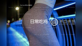 spa按摩【骚宝】女生欲求不满 按摩抠穴水汪汪 狂干客户逼【100v】 (46)