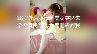 麻豆传媒 MDSR-0003-EP4《性、婚姻、生活》激情和爱情的厘清