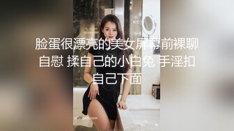 STP16303 【绝对潮吹】总机小妹被入珠神屌搞到一面呻吟哀嚎一面忍不住连续粉穴潮吹喷发 全裸无遮