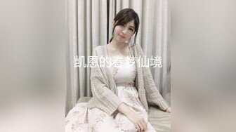 【新速片遞】  大神商场尾随偷拍美女裙底风光❤️UR级！黑丝骚货不穿内裤跟妈妈逛街+两位眼镜小姐姐透明蕾丝内性感黑森林