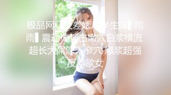 肤白貌美小诱惑乖巧听话温柔的舔弄大鸡巴，让大哥无套进入骚穴各种抽插内射