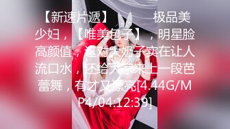 小狼探花约了个长相甜美萌妹子啪啪，沙发调情口交骑坐再到床上后入猛操