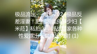 清纯高颜值美妹无毛粉嫩逼被一根粗壮大吊直入花芯顶子宫