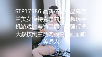 麻豆传媒 皇家华人联合出品 用大肉棒来安慰刚刚被男友劈腿的小美女