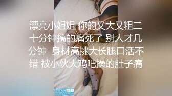 大奶酥胸【水仙妹妹】’对，现在水不多‘，揉奶揉阴唇，娇喘奢淫！