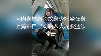 变态丝袜控胖子出狱报仇把制服女J勒死脱光光玩弄后做成人体挂衣架4K高清版