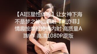 Al&mdash;李小璐无码轮射