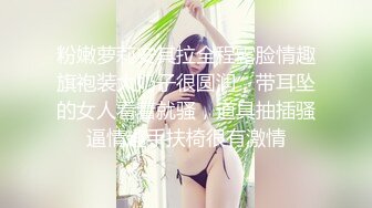 巨乳女神的碰撞 性感小恶魔「雪白H乳RuRu 极致美尻Linda」