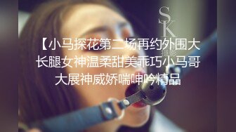 6-6酒店私享台 学生情侣开房，男友一指禅抠的美女受不了，求着大鸡巴操，无套内射两次