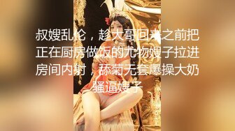 高颜大奶黑丝美女吃鸡啪啪 上位骑乘被大鸡吧猛哥哥操的呻吟不停 奶子哗哗