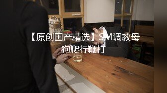 【网友投稿】山东烟台市大骚逼吴梦欣 发情的贱婊子 主动往我身上提 要我操她