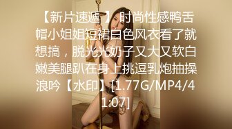 咔嚓客经典流出高级商场美女厕拍系列（第二季）第三套 (1)