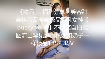 优雅气质尤物御姐女神✿性感黑丝小女仆装服务金主爸爸，御姐女神被操的奶子摇摇欲坠 从娇喘到淫叫 从害羞到妩媚