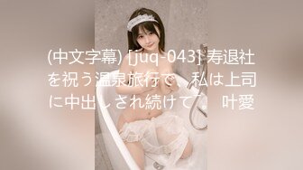 长jb侧边插入巨乳老婆、