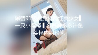 -人间尤物100万粉硅胶娃娃般细腰肥臀巨乳嫩逼女神【性瘾患者小姨妈】各种啪啪内射