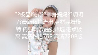 STP31844 ✿极品学妹✿ 楚楚动人灵动大眼气质美少女▌小敏儿▌黑丝可爱女仆侍奉主人 美妙嫩穴裹紧榨汁 内射宫口才是王道