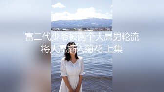 高清露脸TP一个不穿内裤上街的花裙短发洋妞美女 细窄逼缝丰腴肥美白臀谁能忍