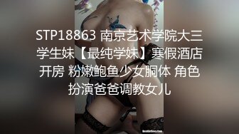 P站ohmyhotter  好大两只大白兔 让我玩弄玩弄  最新大合集【89V】 (49)