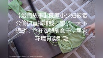 【群交精品】男模在海边玩耍 到海景别墅客厅激情做爱3p