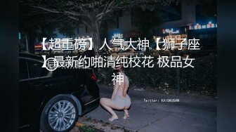  姐夫在汽水里加了安眠药给清纯气质小姨子喝迷倒后无套外射