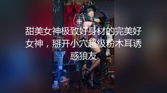 超颜值极品御姐女神『狐不妖』✿性感OL包臀裙公司白领女神调教下贱公狗被反杀，气质御姐女神被操到骚叫不停